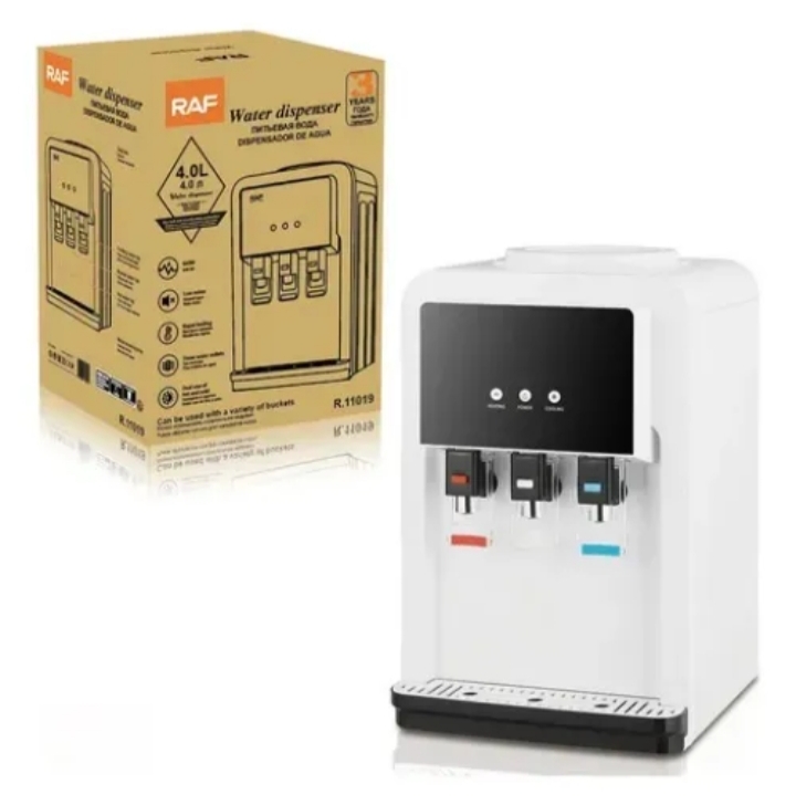 Dispensador y Enfriador de Agua RAF 4L – 645W Envio Gratis - Imagen 5