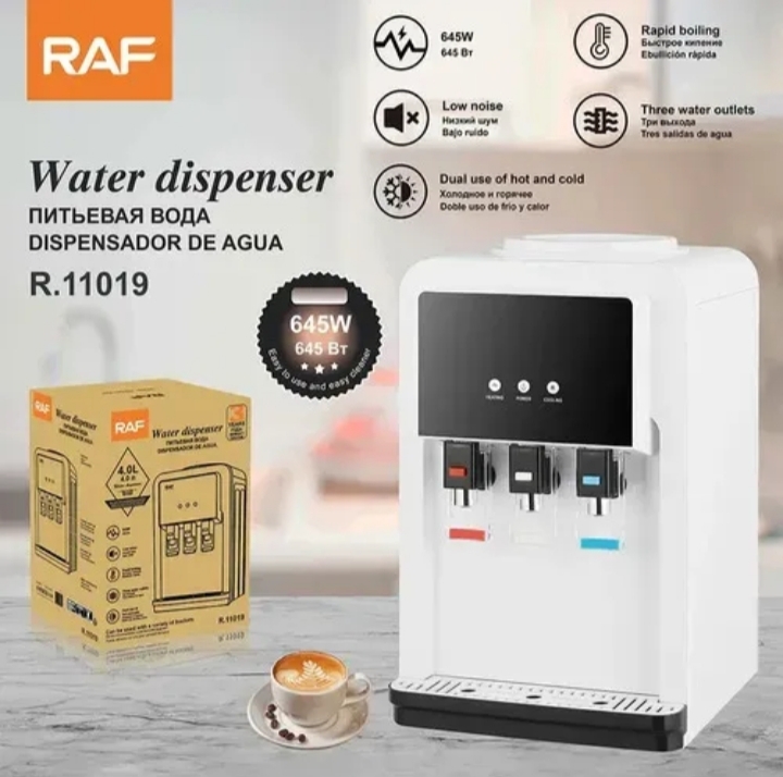 Dispensador y Enfriador de Agua RAF 4L – 645W Envio Gratis - Imagen 4