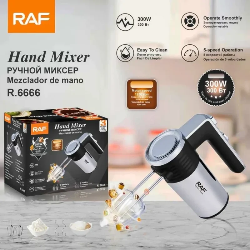 Batidora de Mano RAF R.6666 – 300W Envio Gratis